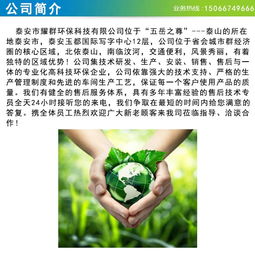 辦公用空氣凈化器 山東耀群環?？萍?辦公用空氣凈化器廠