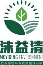 廣東沫益清環(huán)?？萍? />
</span>
<span id=