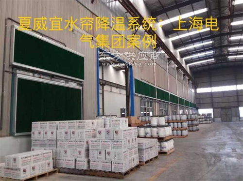 蘇州廠房降溫工程 降溫工程 夏威宜環(huán)?？萍?多圖