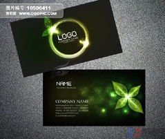 環(huán)?？萍?062