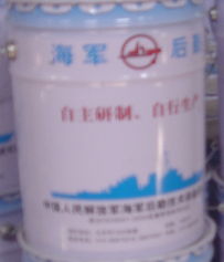 氯化橡膠各色面漆 北京藍色利文 化工 科技,防腐涂料