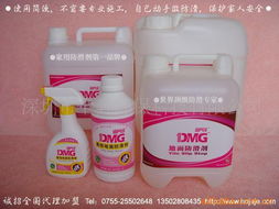 深圳市卡奔環保科技 石材石料產品列表