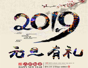 環(huán)保科技 創(chuàng)新推動可持續(xù)發(fā)展的未來