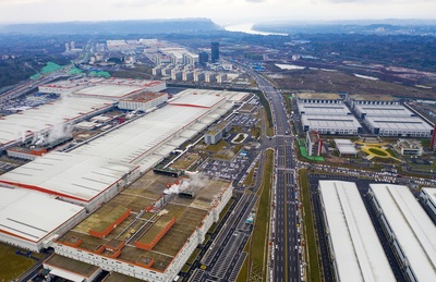 引領低碳未來 寧德時代打造新能源產業首個零碳工廠