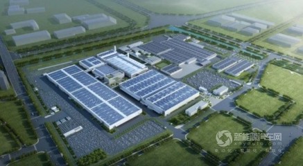 中文名稱正式定名「極湃」 廣汽本田全新電動品牌駛向新能源未來